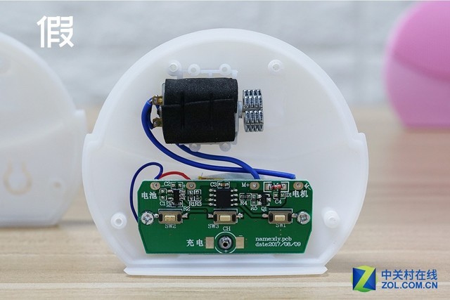 正品露娜洁面仪多少钱,女人的钱真好赚