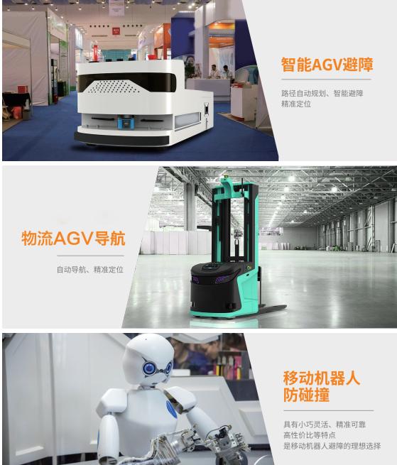 迈测测距仪激光高精度,迈测科技