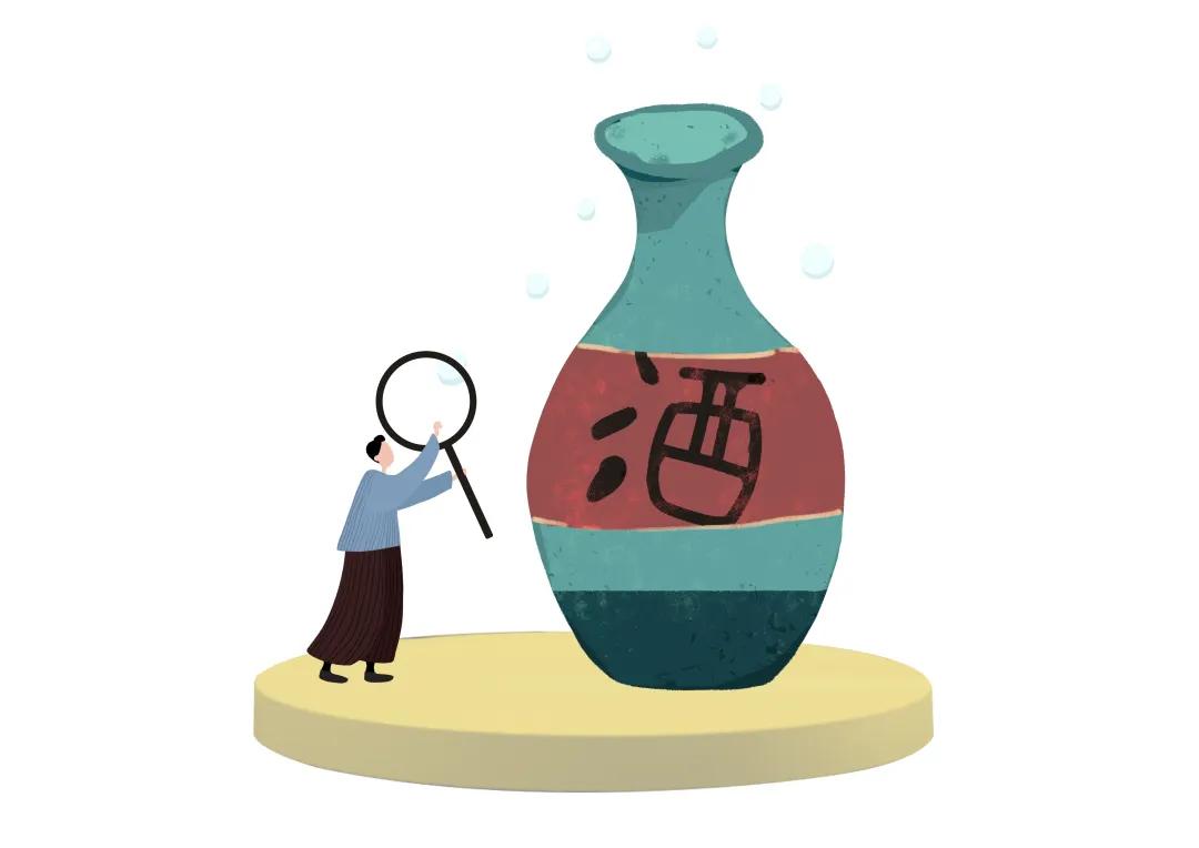 一个老酒客的讲述：品酒不是牛饮，如何一眼看出对方在哪个段位