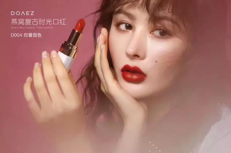 成都市跨境电子商务协会,成都跨境电商峰会