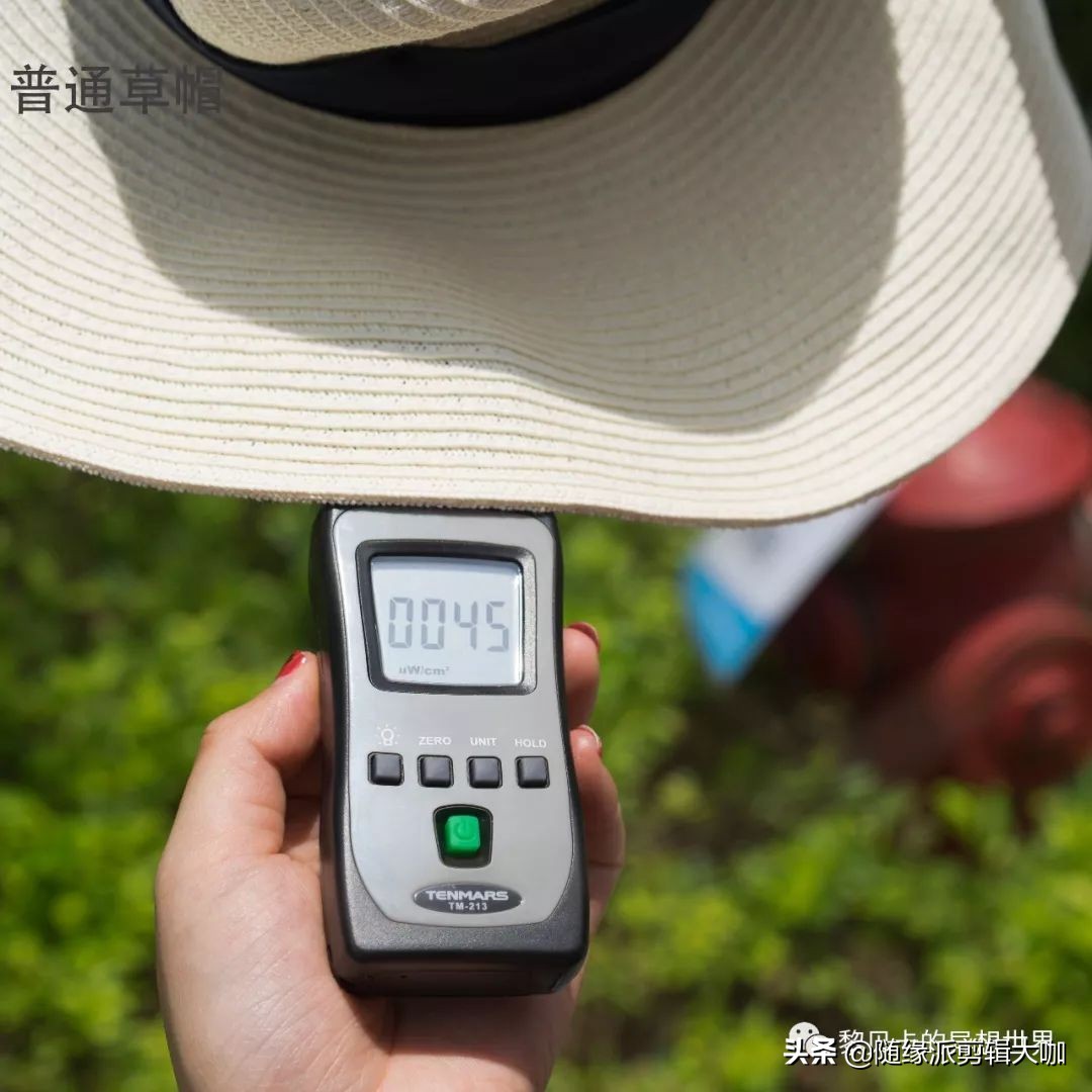 亲测防晒衣效果对比图,防晒产品亲测