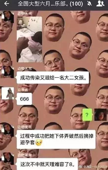 患艾滋病人的真实心声,艾滋病患者的呼吁