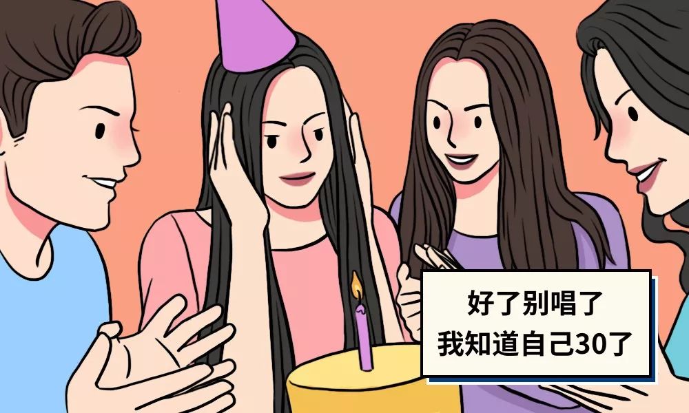 北京上班族不化妆,北京上海上班族不爱打扮