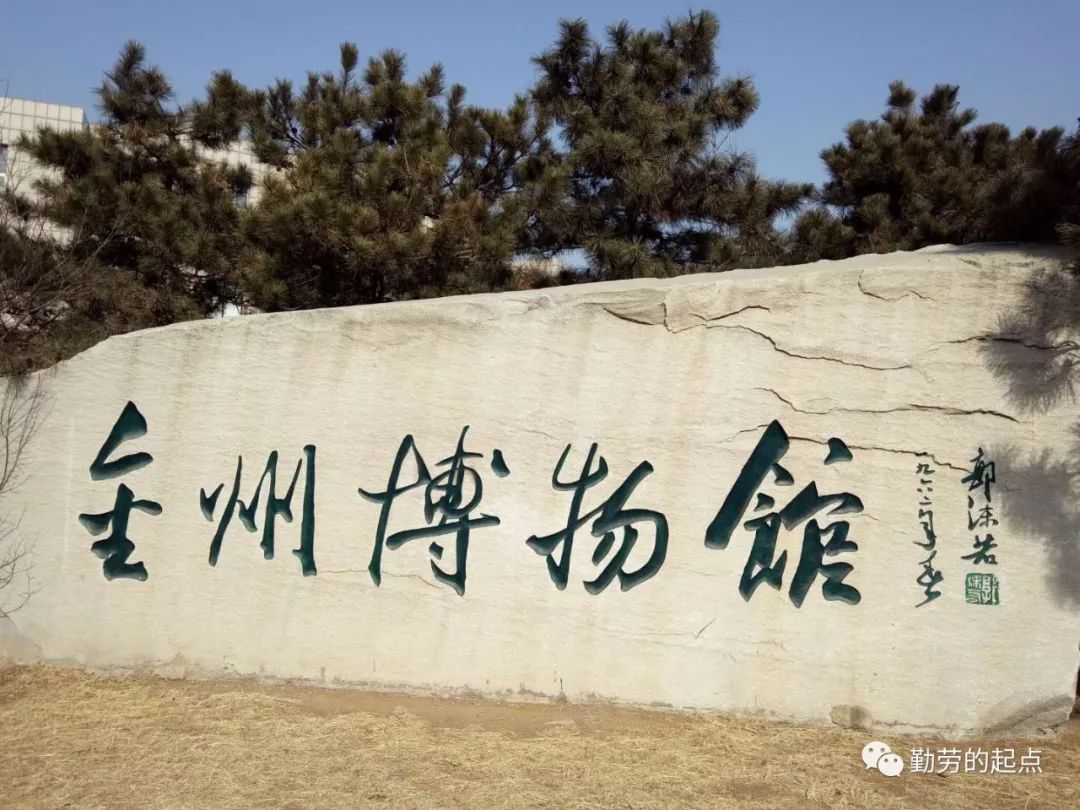 有品位的人都爱逛博物馆,有品位的人都爱去博物馆