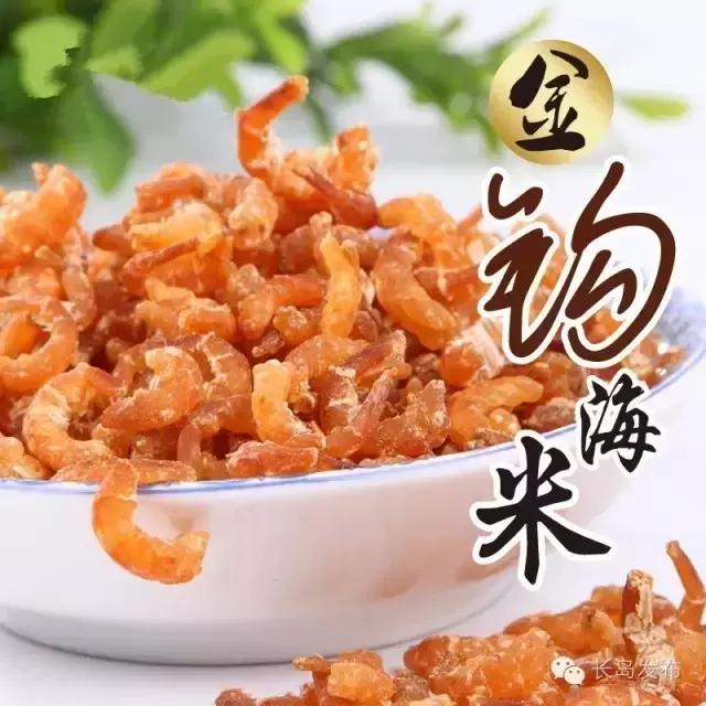 自驾蓬莱长岛旅游攻略,长岛旅游攻略自驾游最佳路线