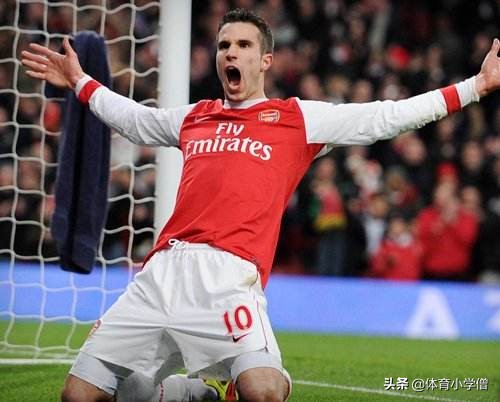 弗尔克鲁格和范佩西谁厉害,罗宾范佩西头球
