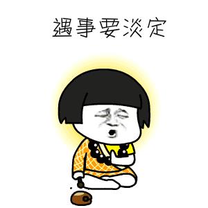 考试失败是不是败给资本,考试失败了怪谁