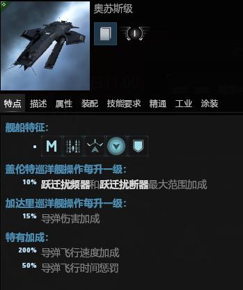 财付通收益,财富通暴富的机会