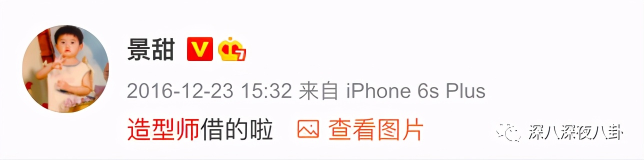 巩俐穿的皮衣,巩俐穿香奈儿