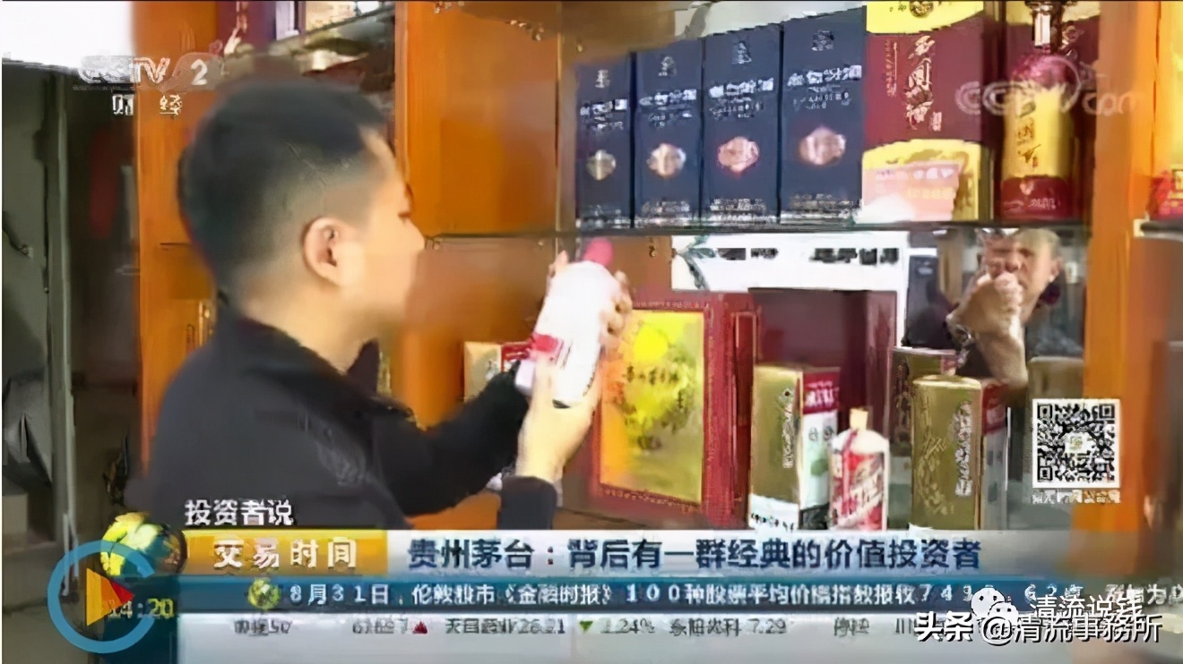 基金经理张坤的投资风格是什么,巴菲特张坤最新视频