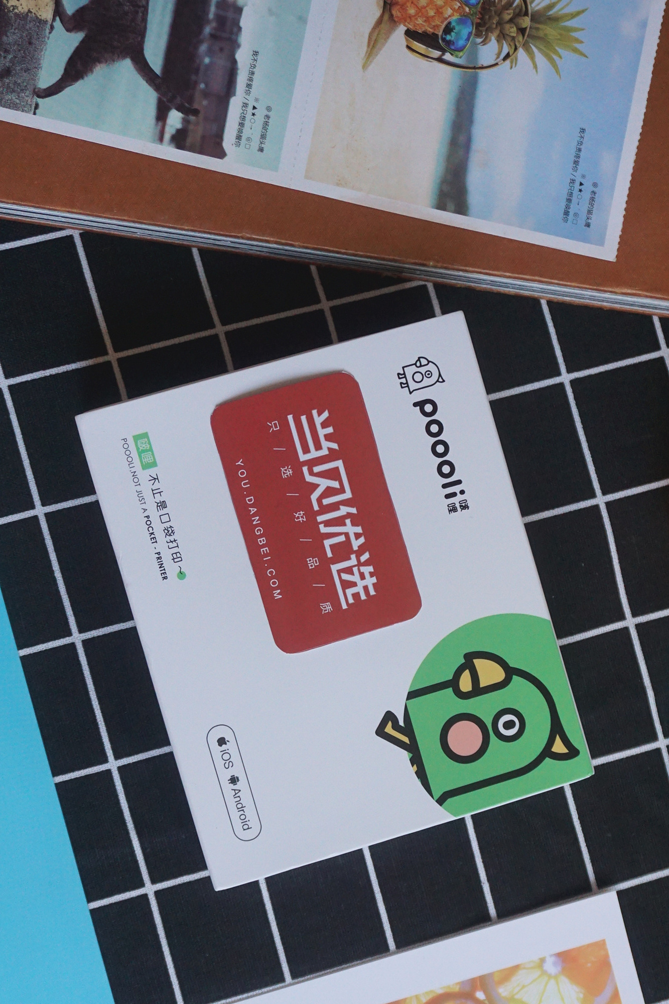 啵哩口袋打印机推荐,啵哩口袋打印机如何更清晰