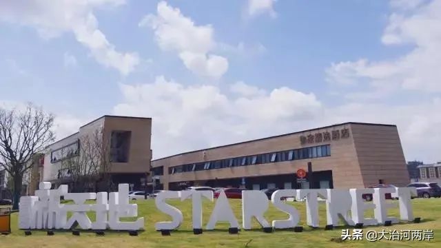 厉害了我的新东方,厉害了我的浦东