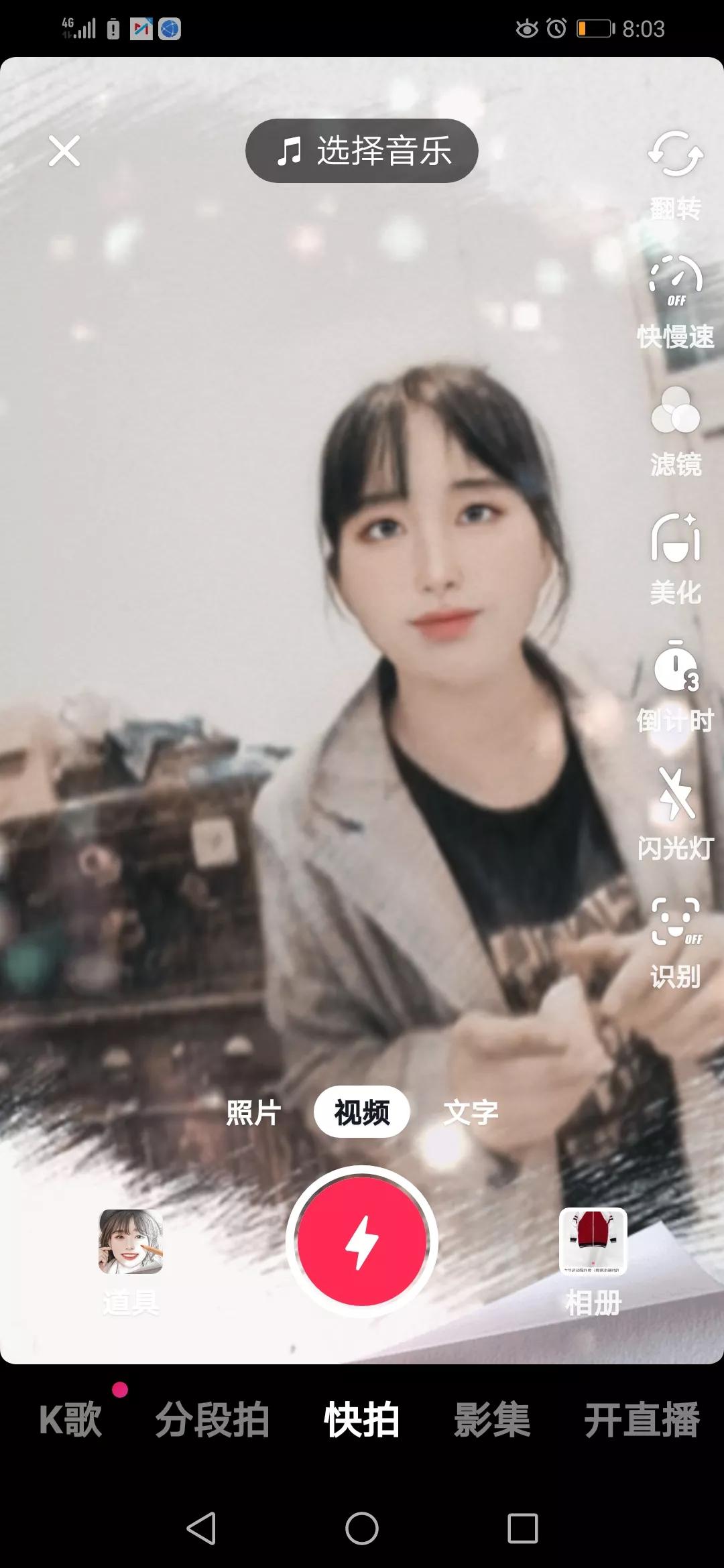 怎样找各地兼职小时工,全职妈妈兼职小时工