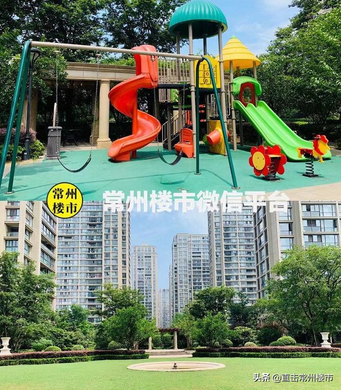 4年房价翻3倍,常州房价三年对比