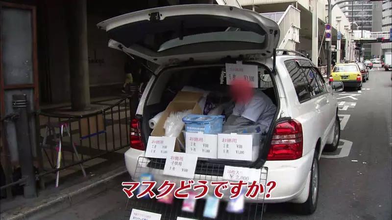 日本积压大量口罩,现在日本口罩还短缺吗