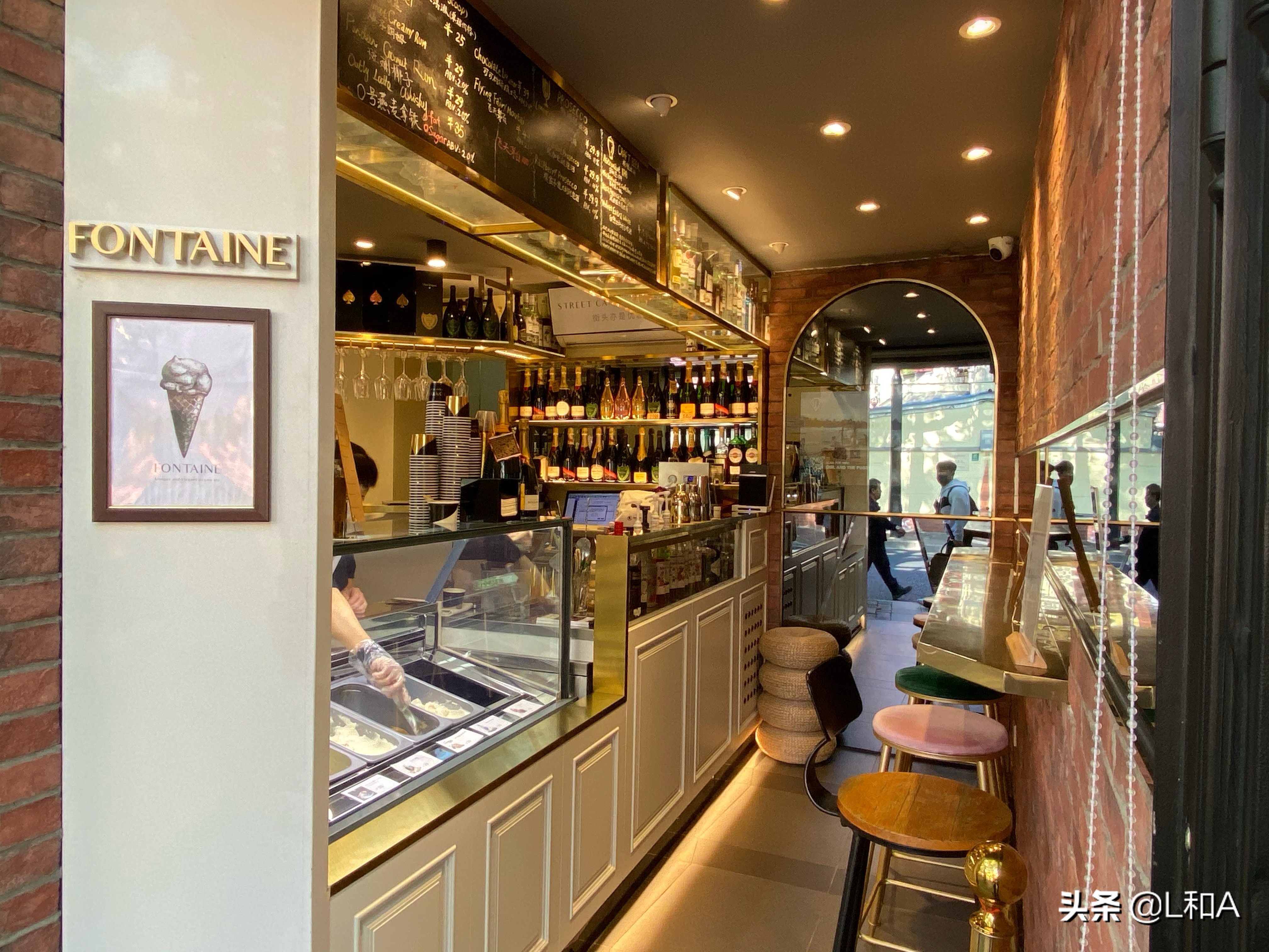 上海复兴中路冰淇淋,上海到北京复兴号冰淇淋