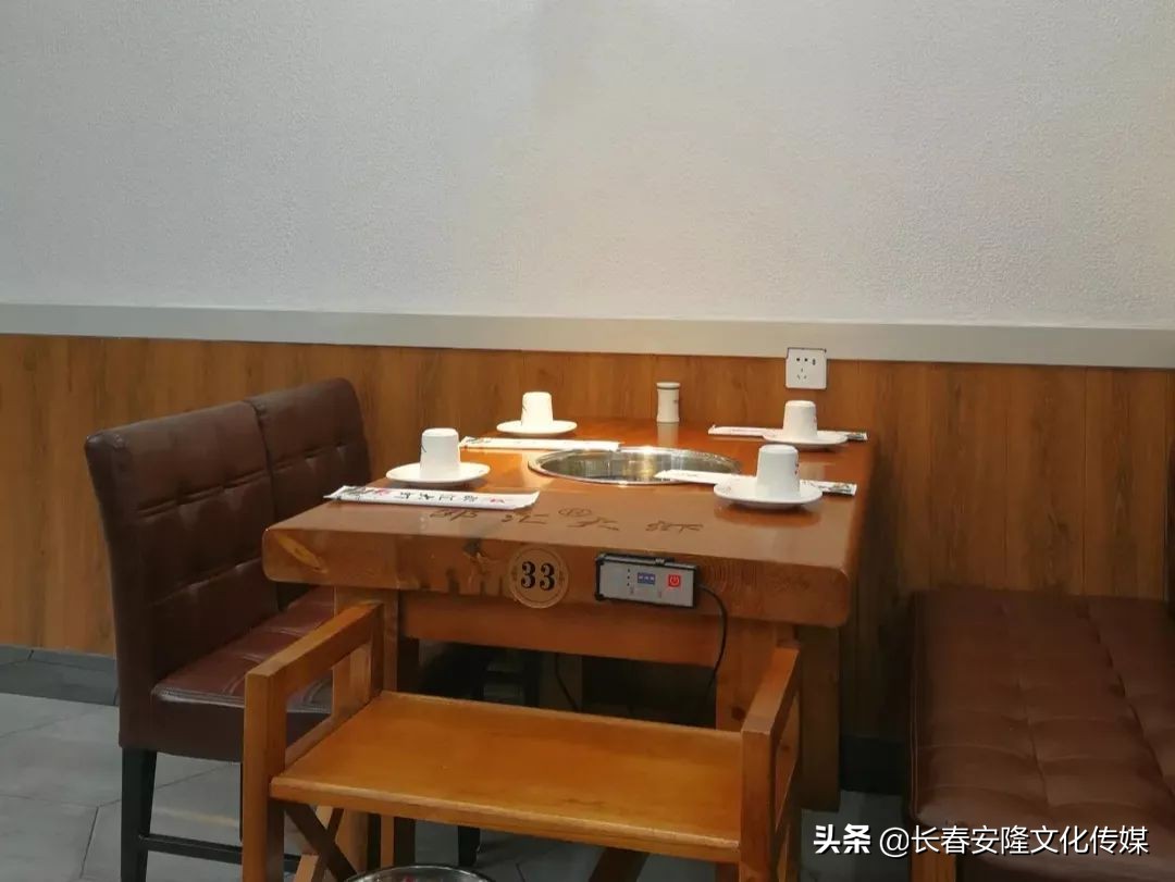 听说你挺酸爽,听说你挺会撩