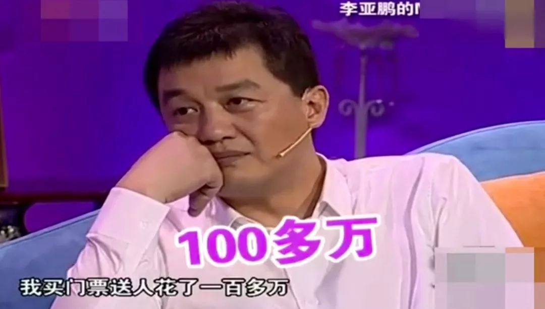 王菲感情里的最佳姿态,揭秘王菲的感情5段经历