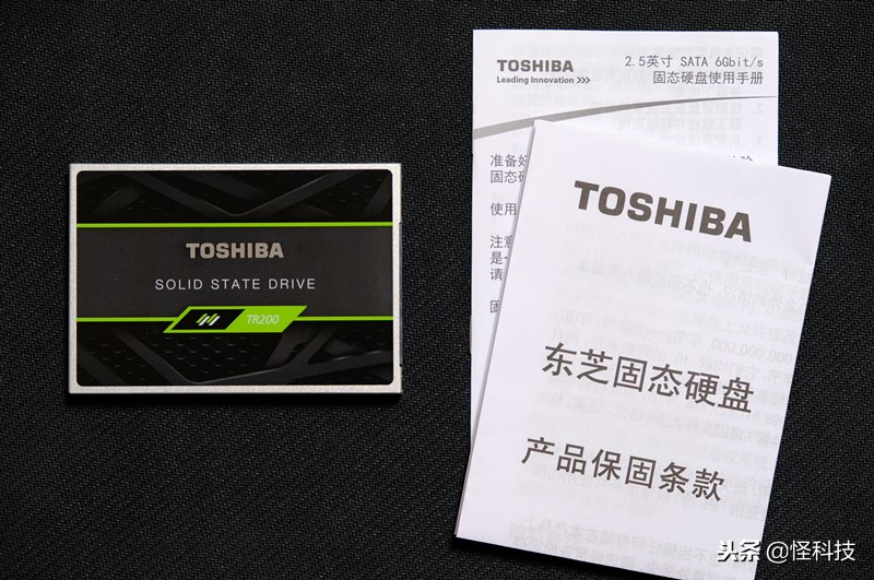 500元升级电脑配置,东芝tr200240g固态硬盘