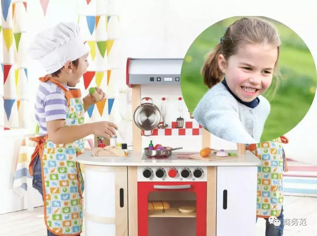 梅根王妃婴儿车,梅根为什么要付出代价