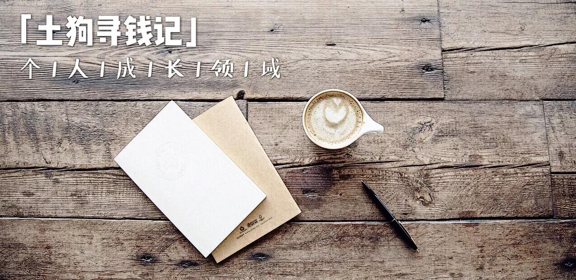 性格内向的人九型人格,故作高冷