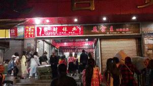 荷花池复原,荷花池变身素材