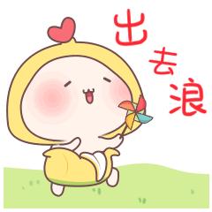 踏上毕业旅行的五月,想不想来一场浪漫的毕业旅行