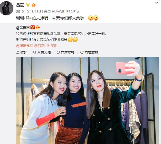 这个敢在客厅挂“*爱性**关系”画的妈妈,太飒了