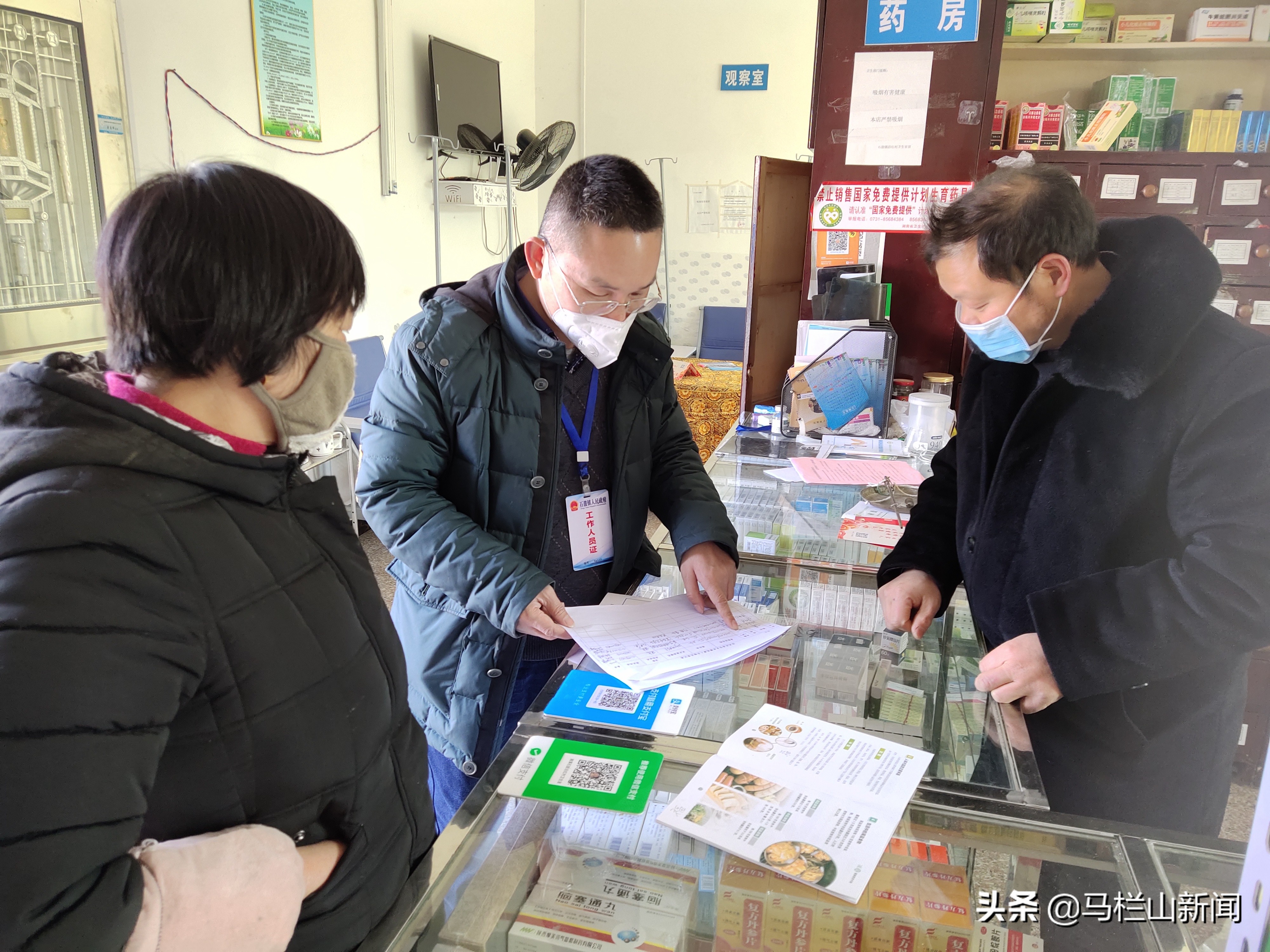 一罩难求到底怎么样,一罩难求被骗怎么追回