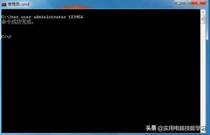 电脑登录密码忘了如何解决,笔记本电脑忘了登录密码怎么进入