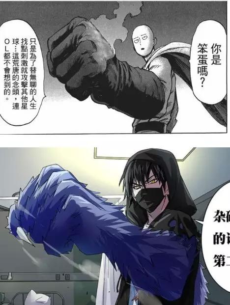 国漫有多少是抄袭的,国漫为什么会被指责抄袭