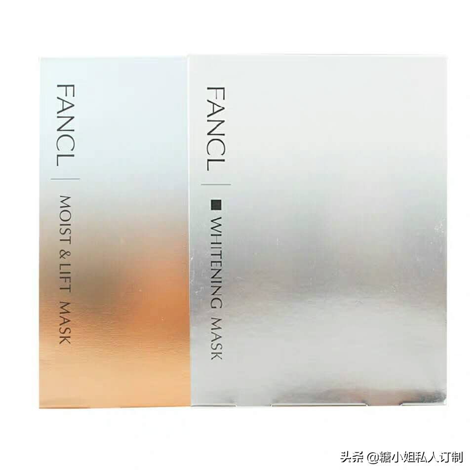 推荐四款实用好用的护肤品,给大家推荐几款常用的护肤品