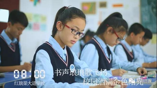 林州市今天晚上发生的事,一天24小时正在发生什么