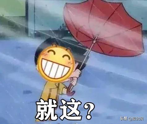 成都男人很受欢迎,成都男人到底有多迷人