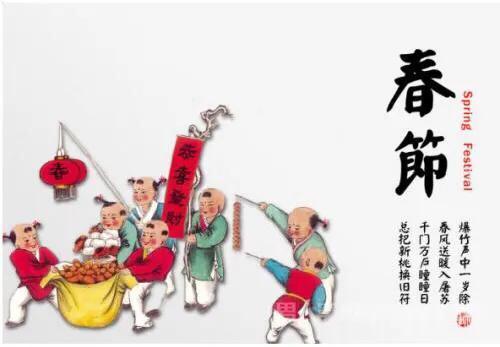 过春节的古诗必背,人民日报整理50首春节经典古诗词