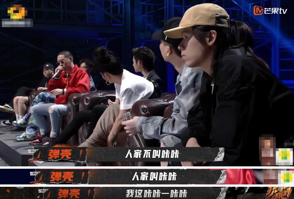 rapper小鬼王琳凯,小鬼王琳凯玩黑魔法