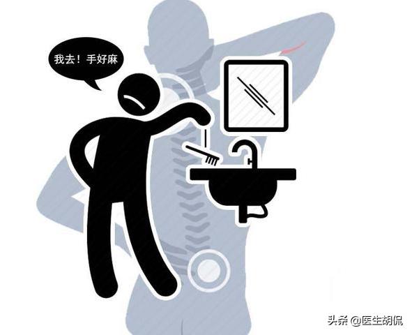 肩膀疼痛是肩周炎吗会怎样治疗,肩膀痛排除了肩周炎会是什么原因