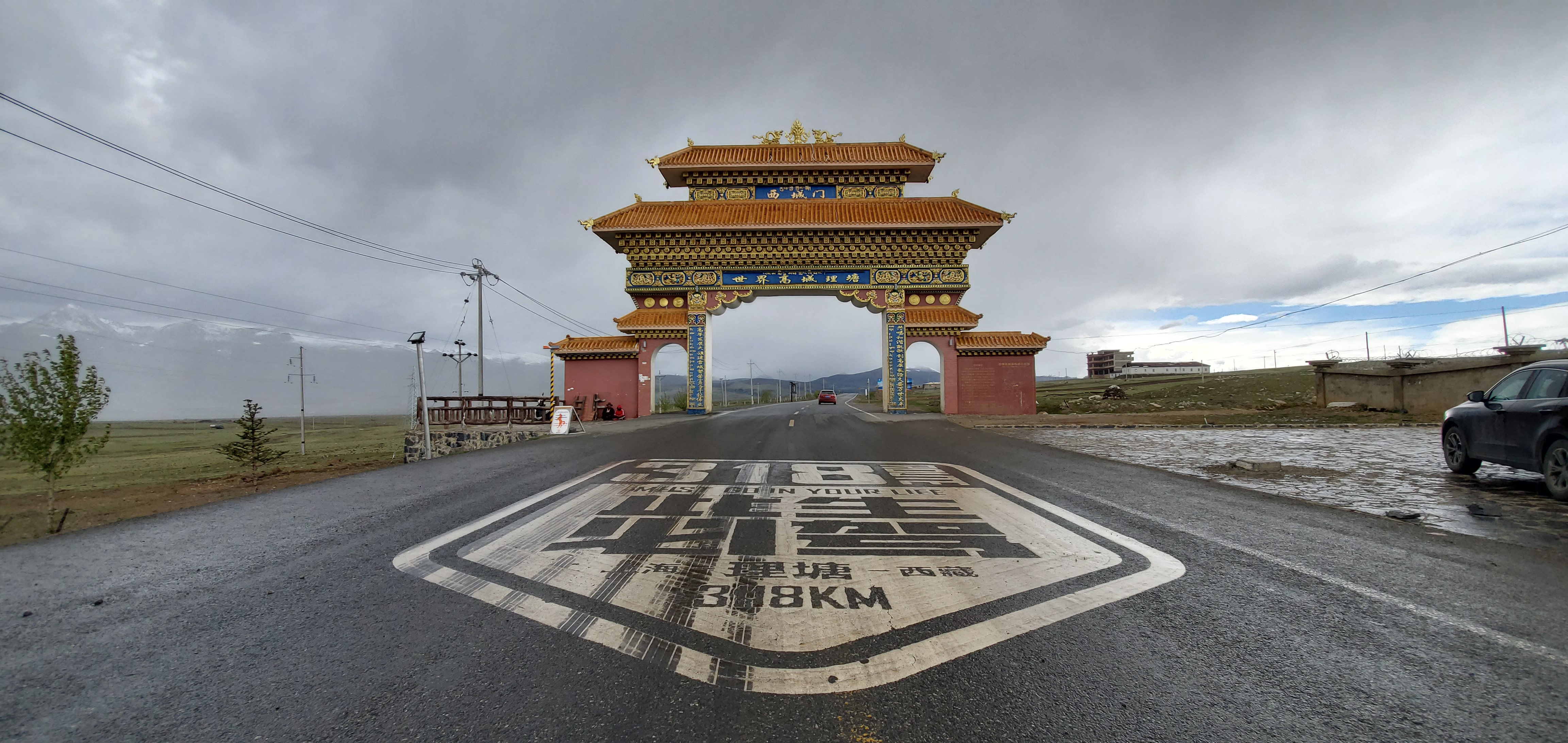 川藏线434自驾游详细线路,此生必驾g318自驾游攻略