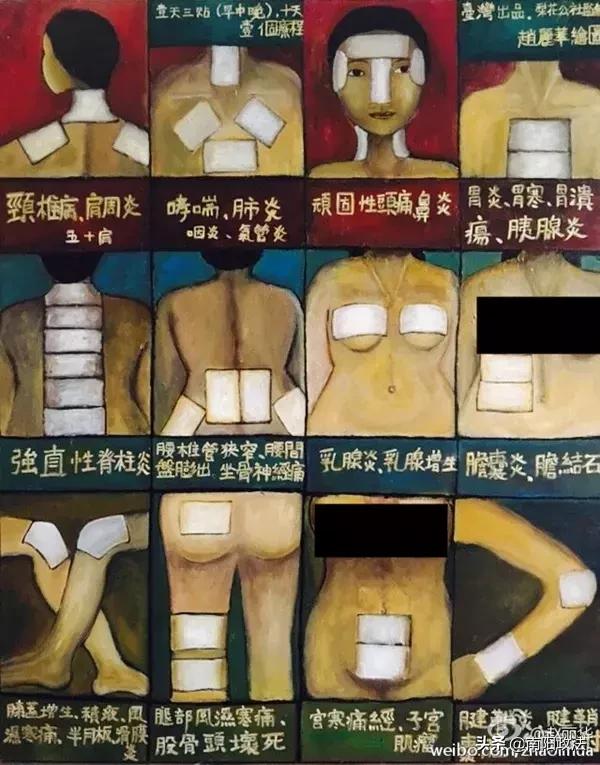 市面上哪种假药多,市面上假药有哪些