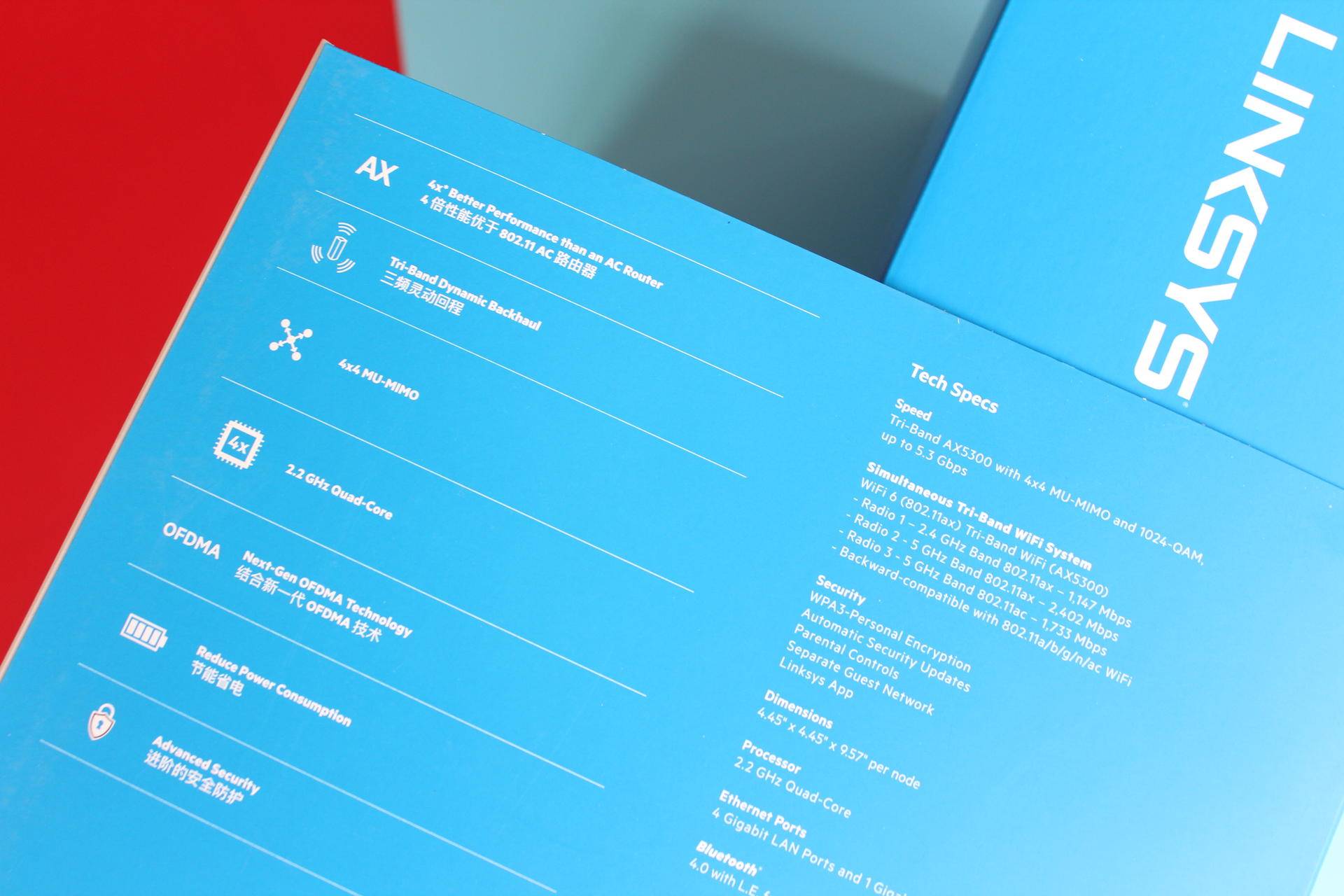 老屋三层三百四十平,无线信号全覆盖!LinksysMX10600组网记