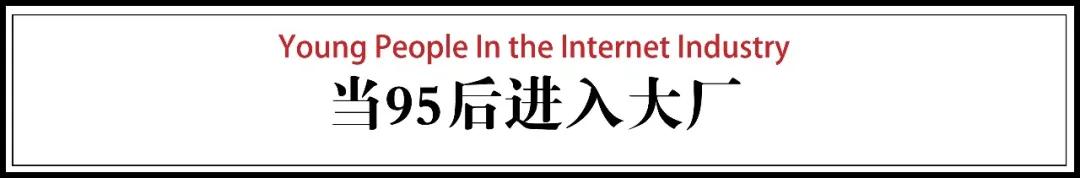 清北毕业的人很厉害吗,清北毕业找不到工作