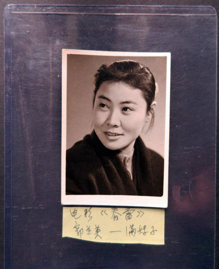 老照片：杨春霞李炳淑少女照，19岁的王昆，马玉涛郭兰英的年轻照