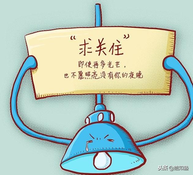 苹果发展史纪录片,苹果芯片发展史