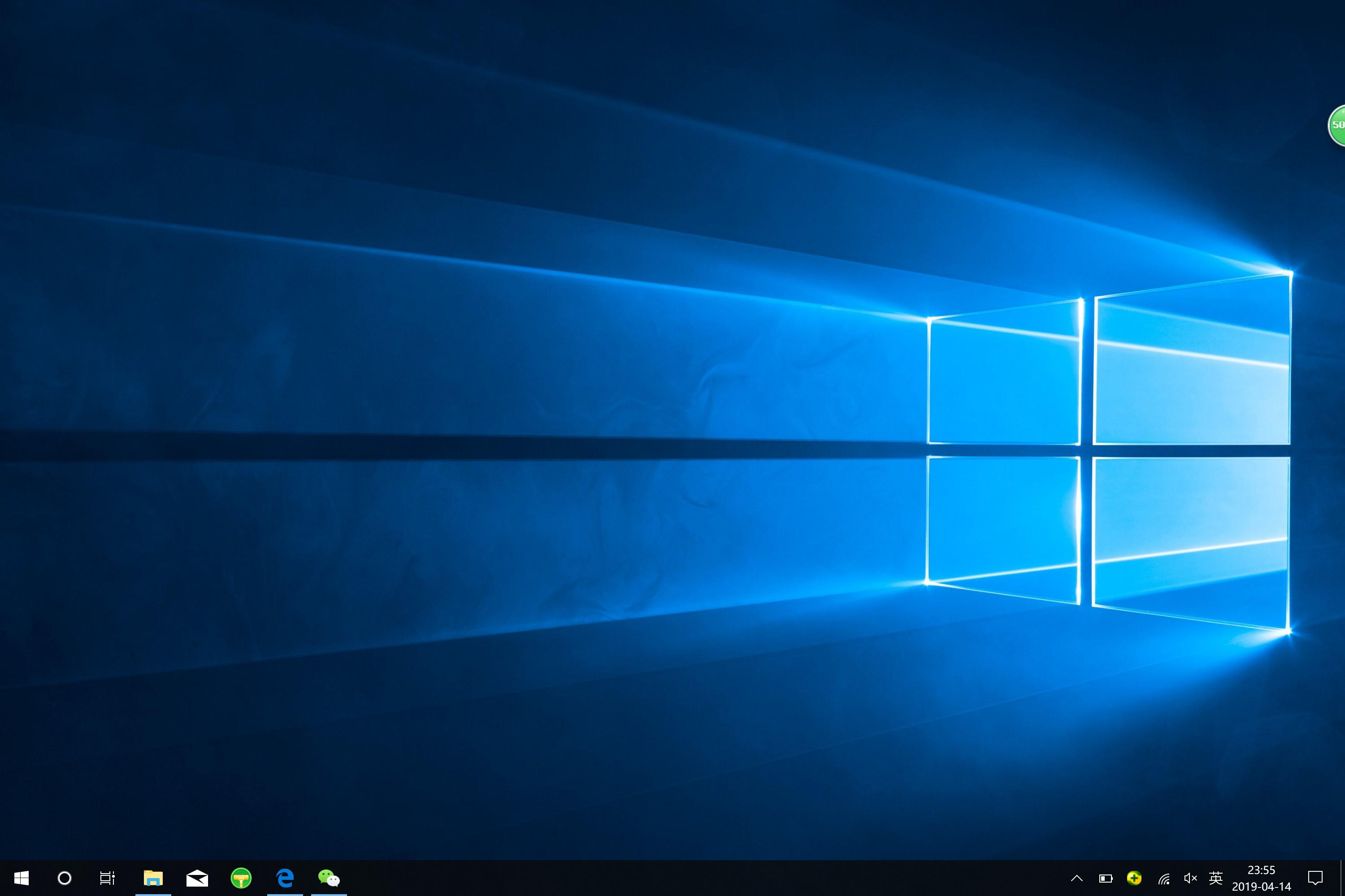 win10桌面美化磁贴,win10固定磁贴怎么恢复正常桌面