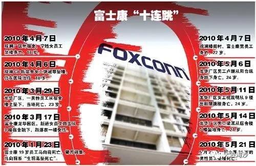 如何看待拼多多员工猝死的事情,如何看待拼多多员工猝死一事