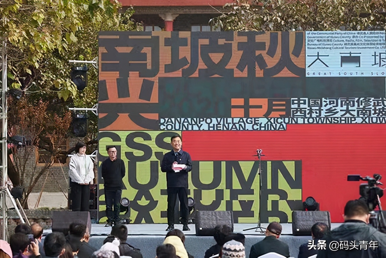 河南人口最少的县用“美学”发展经济，县委书记是70后留美博士