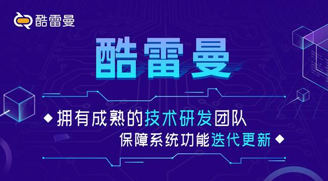 720全景展示是什么软件,720全景展示的特点