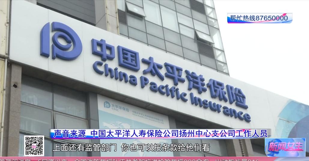 狠起来连自己都骗原版,狠起来连自己人都坑