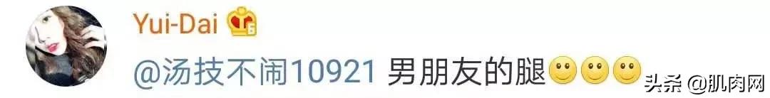 男身高185体重172正常吗,男星身高体重大合集