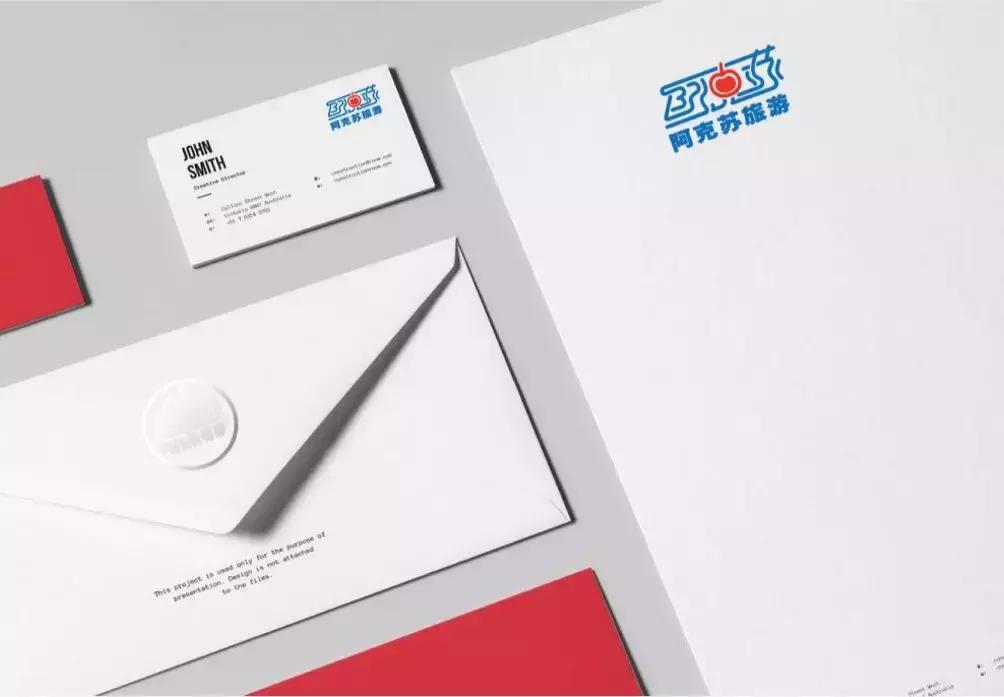 阿克苏文旅吉祥物,征集文化旅游形象宣传短信